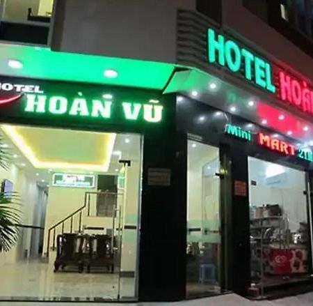 Hoan Vu Hotel Хошимин Экстерьер фото